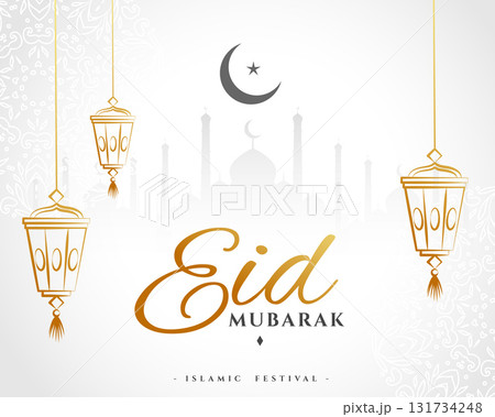 elegant eid mubarak white background with islamic decor 131734248