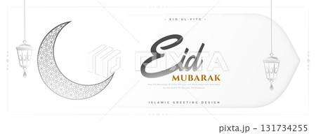 beautiful eid mubarak greeting wallpaper in classic style 131734255