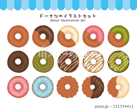 可愛い手描き風ドーナツのイラストセット 可愛い手描き風ドーナツのイラストセット 131734411