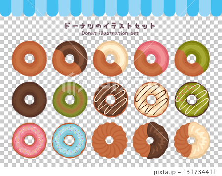 可愛い手描き風ドーナツのイラストセット 可愛い手描き風ドーナツのイラストセット 131734411