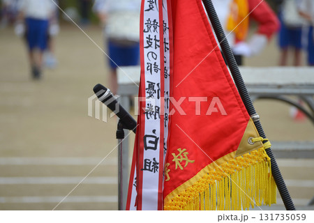 運動会の優勝旗01 131735059