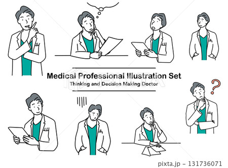 イラスト素材: 考える医者のイラストセット 131736071