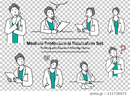 圖庫插圖: 思考的醫生插圖集 131736071