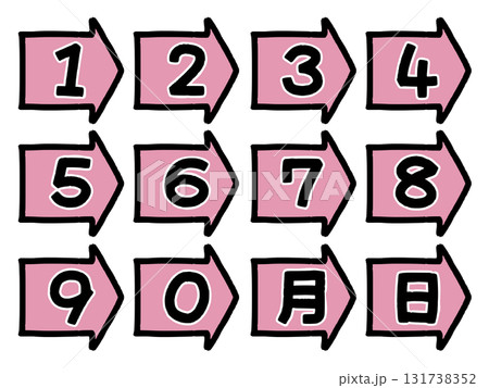 カレンダーに使える手描き風数字の吹き出し　矢印　赤 131738352
