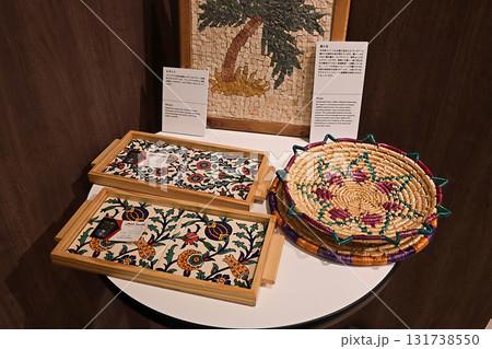 大阪開催 関西万博2025 131738550