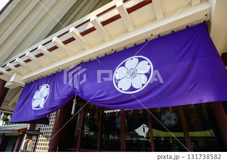 千葉県護国神社　社殿 131738582