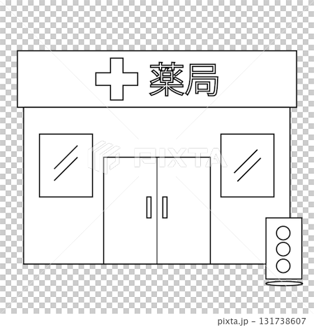 シンプルな線画の薬局のイラスト シンプルな線画の薬局のイラスト 131738607