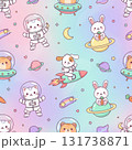 Cute Animal Astronauts Seamless Pattern Design for Childrens Products and Decor 131738871