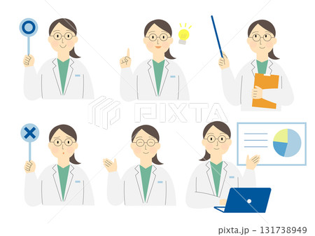 説明や解説をする医師のイラスト素材セット 131738949
