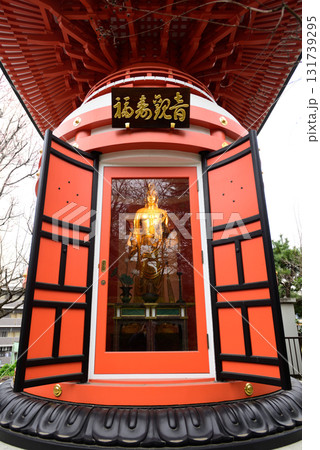 赤塚山　乗蓮寺　福寿観音 131739295