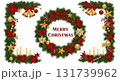 華やかなクリスマスリースとガーランドの装飾セット 131739962