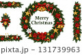 華やかなクリスマスリースとガーランドの装飾セット 131739963