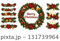 華やかなクリスマスリースとガーランドの装飾セット 131739964