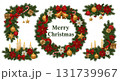 華やかなクリスマスリースとガーランドの装飾セット 131739967