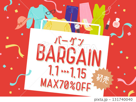 バーゲン・セールのポスター　デザインテンプレート 131740040