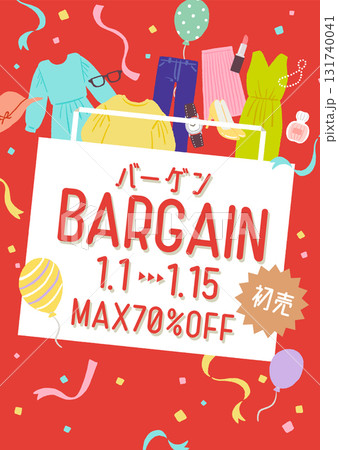 バーゲン・セールのポスター　デザインテンプレート 131740041