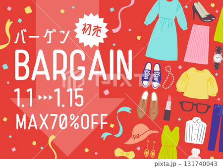 バーゲン・セールのポスター　デザインテンプレート 131740043