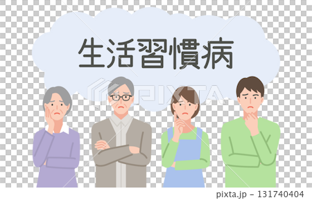 擔心生活習慣病的人 131740404