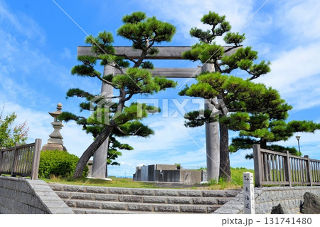 七里の渡跡 131741480