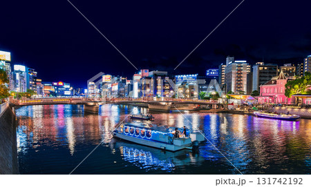 夜の博多イメージ 福博であい橋と那珂川 夜の博多イメージ 福博であい橋と那珂川 131742192