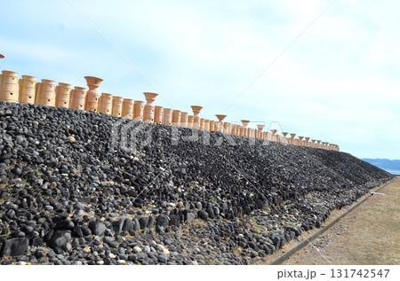 五色塚古墳	 131742547