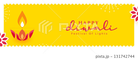happy diwali wishes yellow wallpaper with artistic diya 131742744