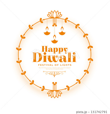 indian festival shubh diwali wishes background design 131742791