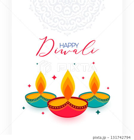 indian festive shubh diwali white background design indian festive shubh diwali white background design 131742794