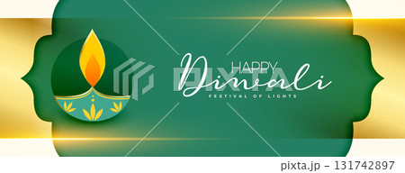 papercut happy diwali festive wallpaper with artistic diya papercut happy diwali festive wallpaper with artistic diya 131742897