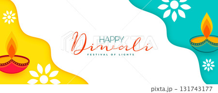 wavy style happy diwali wishes banner with artistic diya 131743177