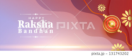 2025 raksha bandhan festive wallpaper for brother sister love 131743202