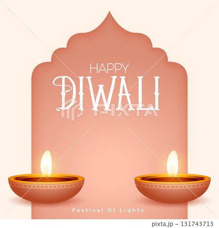 elegant shubh diwali festive background with diya 131743713