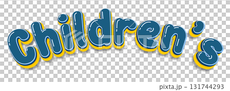 3D text ornament in PNG file format 3D text ornament in PNG file format 131744293