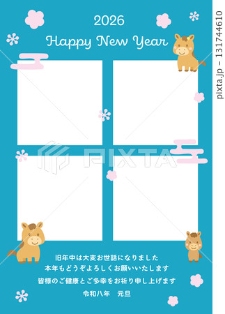 2026年馬の年賀状フォトフレームテンプレート04_縦 131744610