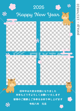 2026年馬の年賀状フォトフレームテンプレート04_縦 131744610
