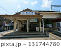 近鉄郡山駅 駅舎 奈良県 131744780