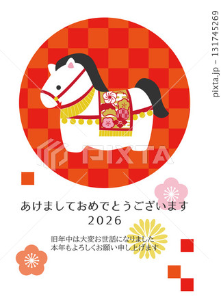 午年の年賀状テンプレート素材 午年の年賀状テンプレート素材 131745269