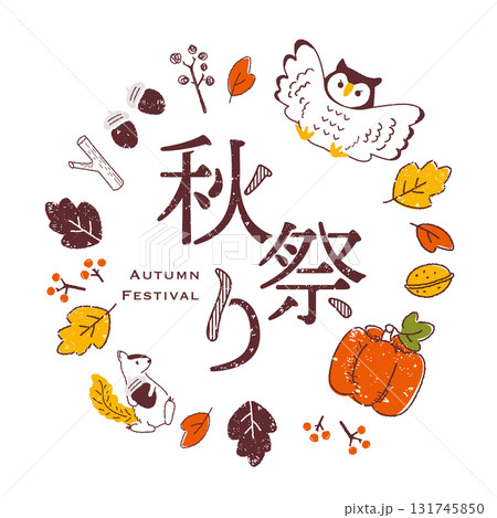 秋祭り　タイトルイラスト 131745850