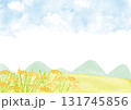 稲穂　田園風景　水彩イラスト 131745856