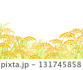 稲穂　田園風景　水彩イラスト 131745858