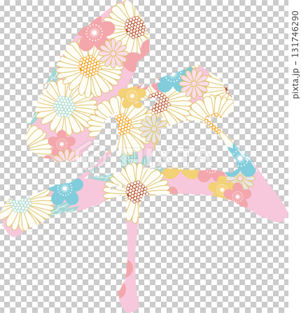花柄の午の文字 花柄の午の文字 131746290