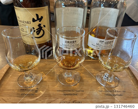 サントリー山崎蒸留所での試飲 131746460