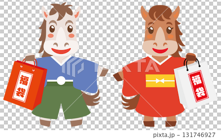 福袋を持つ男女の馬 131746927