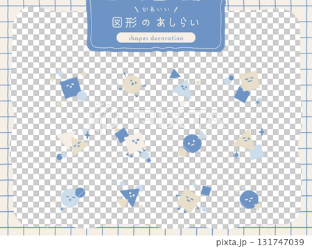 Hand-drawn cute shapes and decorations Hand-drawn cute shapes and decorations 131747039