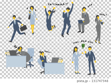 商務人士 131747348