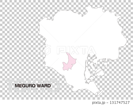 東京都目黒区の位置地図 区境無し 01 131747527