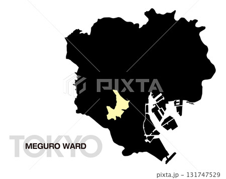 東京都目黒区の位置地図 区境無し 03 131747529