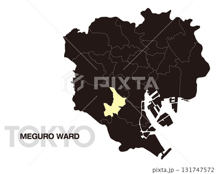 東京都目黒区の位置地図 区境有り 03 131747572
