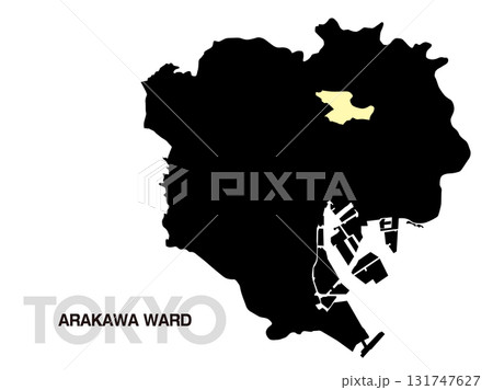 東京都荒川区の位置地図 区境無し 03 131747627