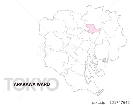 東京都荒川区の位置地図 区境有り 01 131747646